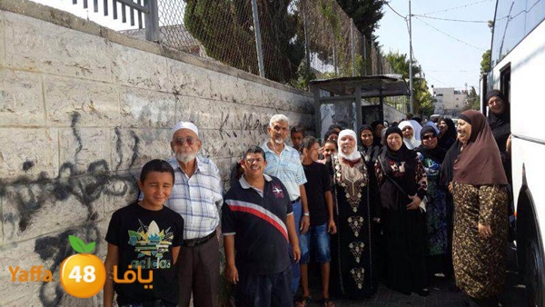 maqased bayareq (1).JPG